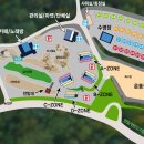 큐브존 캠핑장 이미지