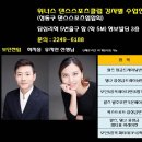5번출구 앞 이미지
