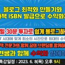 명애전자 이미지