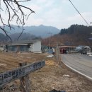 도송리병풍마을 이미지