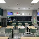 공주휴게소(대전)자판기