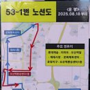 오산경찰서 1층 이미지