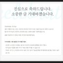 나도글쓰기작가(주말반) | <나도 작가다>_브런치 작가 합격 후기, 글쓰기 초보의 기록