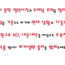보성군청소년수련원천문과학관 네이버블로그