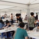 초전중학교 이미지