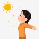 비타민가정의학과의원 이미지