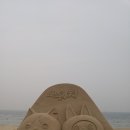 부산 해운대 모래 축제 이미지