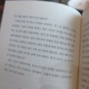 진원반찬 네이버블로그