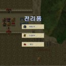 자오곡 이미지