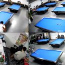 이레당구장