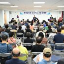 남산동행정복지센터 이미지