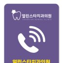 남창2길 이미지