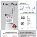 (주)디에스메디칼 이미지