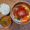 문정역 맛집 &#34;오복식당 진주향토음식점&#34; 육회비빔밥, 육전 후기