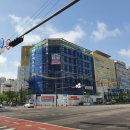 항동중학교 이미지