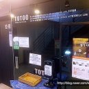 제일좋은PC방 네이버블로그