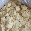 자연애마트 달동점 이미지