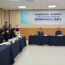 보령머드뷰티