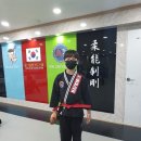 용인대 검무관 이미지