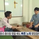 유재석이 진심으로 싫어하는 노래 이미지