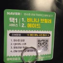 롯데와인현대백화점 - 강남구 압구정로 165 | [울산] 삼산동 양식 파스타 맛집 [셀렉코르크] 데이트 분위기 좋은 주차 솔직후기