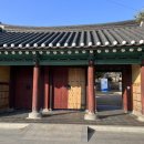 충민사 | 여수 충민사(忠愍祠) 방문 후기