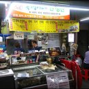 건어구이 티스토리