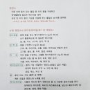 합정복지사회복지관 이미지