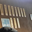 원조옛날빈대떡 이미지