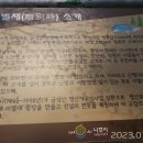 천주경로당 Daum카페