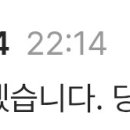 하준음향영상 네이버블로그