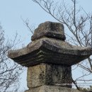 덕진공원 삼층석탑 이미지