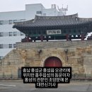 홍주택시 이미지