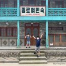 논산 가족여행 1950낭만스튜디오, 밀리터리 체험관[2020.7.5]