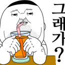 네일비비하다 - 동래구 온천천로 145 | 네일비비하다