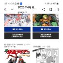 리에이 주식회사 이미지