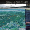 이동1통 이미지