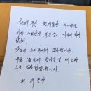 귤팡 | 제주 서귀포 현재농장 타이벡 감귤 택배 후기 🍊🧡 (제주도 귤 택배, 제주도 귤 농장 / 내돈내산)
