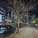 백두산양꼬치문덕점