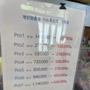 안경카페안경원 네이버블로그