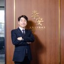 (주)오투비스 이미지