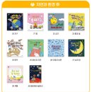 다독다독 작은도서관 이미지