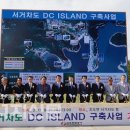 (주)세계산전 네이버블로그