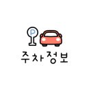 병수네횟집 이미지