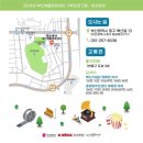 한성기획 이미지