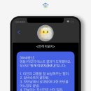 멜로드도산 - 서초구 나루터로 60 | 멜로드도산