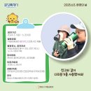 푸른환경자원 이미지