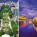 신설경 | [특집섹션] 참좋은여행, 여름 피크 시즌 홋카이도 패키지 3종 출시 - 조선일보