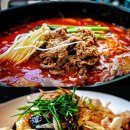 운서역 홍대거리 술집 주태백이 (소 불고기 짬뽕탕, 등심 탕수육)