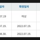명장2동-14 네이버블로그